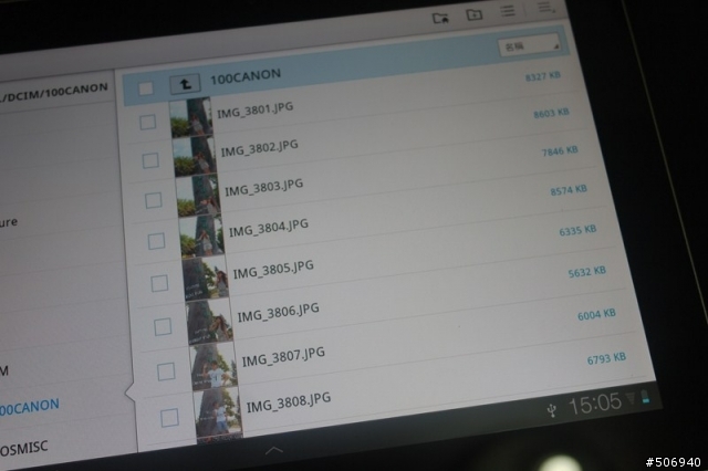 [開箱] 單眼必備配件 -- Tab 10.1 USB 相機連結套件 (9/11加入價格資訊)