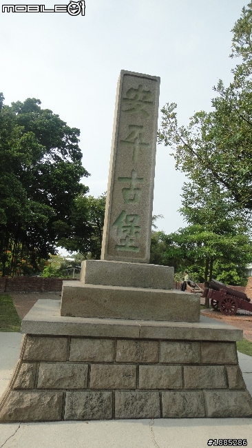 更新day3)20110910~17八天七夜單人與超五的RV機車環島全記錄...(圖文並茂...慎入)
