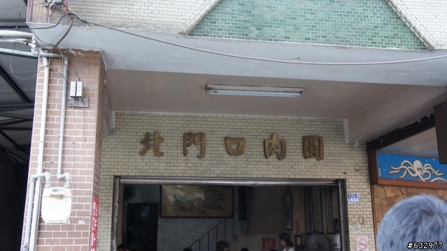五個大男孩，想用環島來找回失去的青春熱情和感動