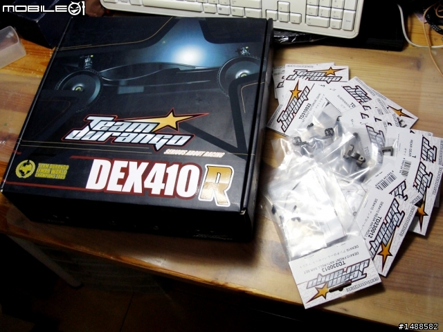 德國造車工藝 Team Durango DEX410 電越野!