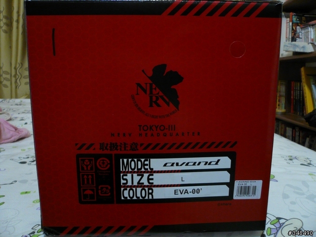 OGK AVAND 福音戰士EVA-00’開箱!!