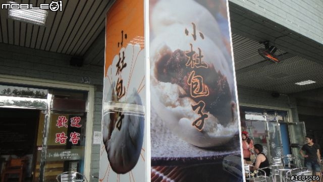 更新day4)20110910~17八天七夜單人與超五的RV機車環島全記錄...(圖文並茂...慎入)