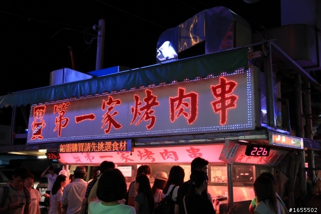 2011.8/9~8/15  七天六夜失戀環島行     經過長時間拖稿!!終於更新完畢了!!!