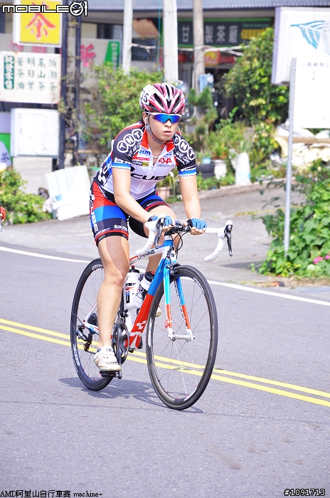 2011 AMD阿里山自行車大賽 約400多張