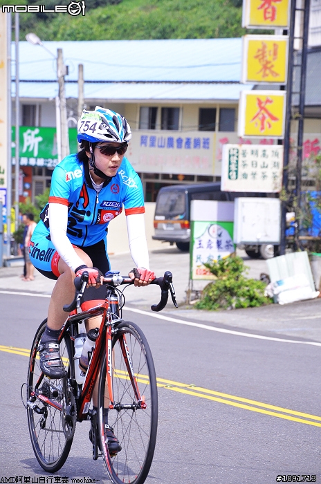 2011 AMD阿里山自行車大賽 約400多張