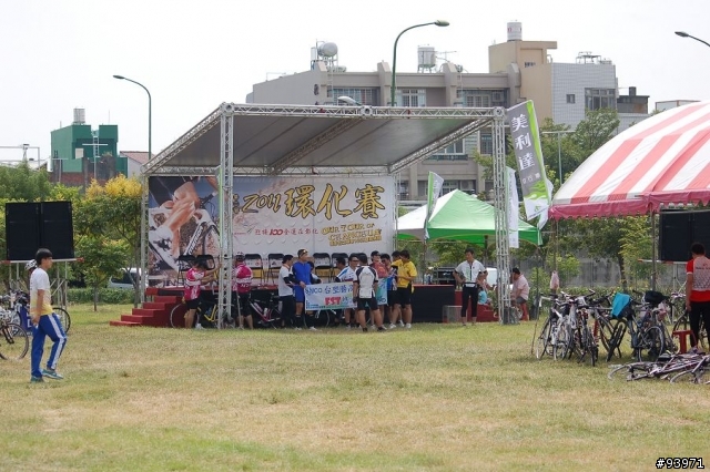 2011環化賽隨拍