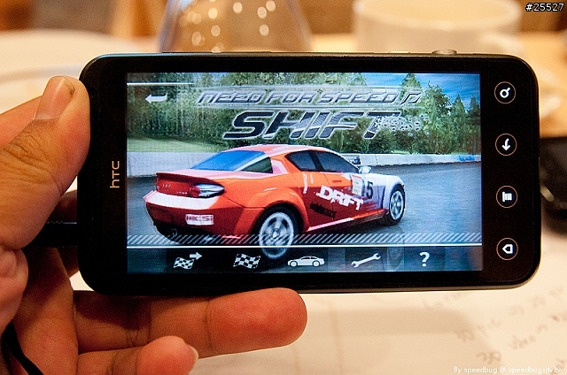 [體驗] 裸視3D隨身看 hTC EVO 3D 體驗會高雄場心得