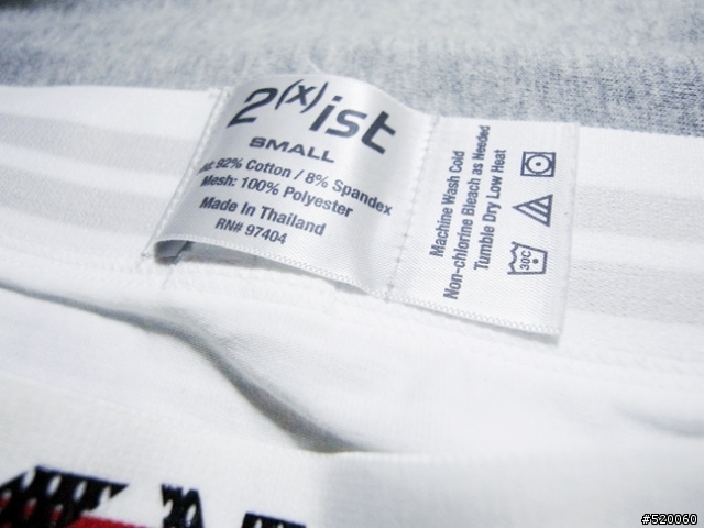 [開箱] 動感十足-2(x)ist SPORT No-Show Brief