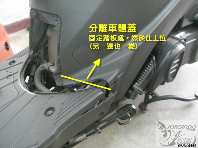 4期Address V125G節流閥+進氣岐管 清潔除碳DIY,圖超多,慎入
