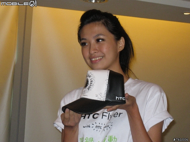 [HTC EVO 3D台中體驗會]手機3D裸視時代的來臨