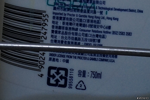 NEX-5N 白色 沒有箱子的開箱分享!