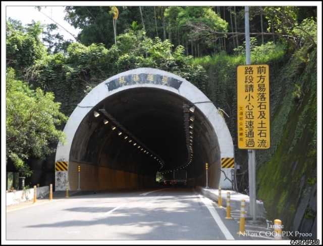 【０９０３ 力行-紅香 坎坷跑跑團】之路況好威猛