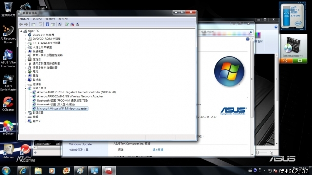 求救~ASUS N43SL無法開啟WIFI!!(已解決，旁邊光碟機WIFI沒打開= =)