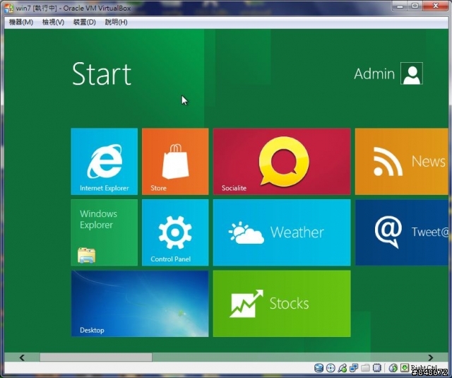 [快速分享]Windows 8 開發者預覽版截圖