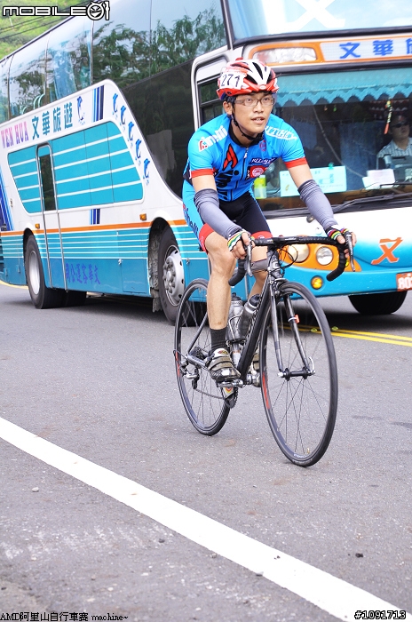 2011 AMD阿里山自行車大賽 約400多張