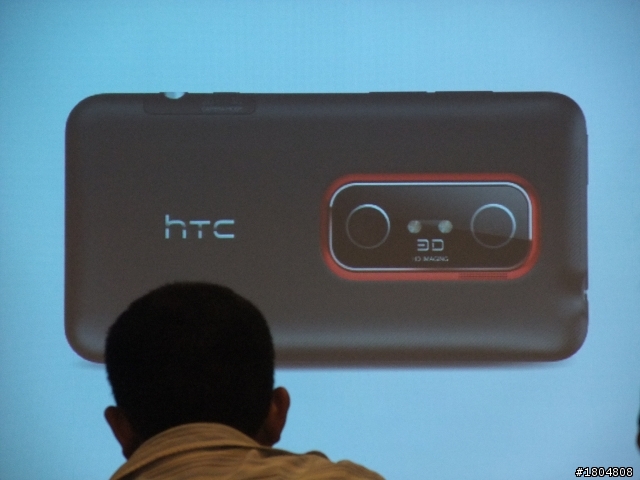 3D視覺效果+高級影音設備= HTC EVO 3D之體驗會