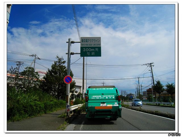 [SKYWAVE TYPE-S]東京灣AQUA-LINE