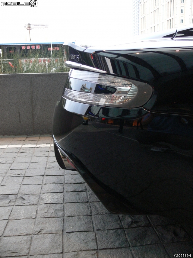 旅館前的 DBS
