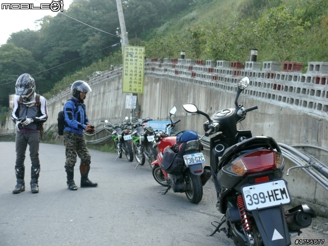 【小品】09/10力行產業道路全程踏勘分享