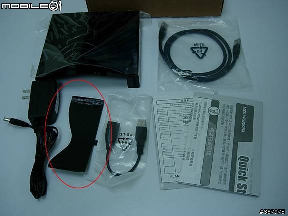 MZK-WG300NX開箱分享及50M測試