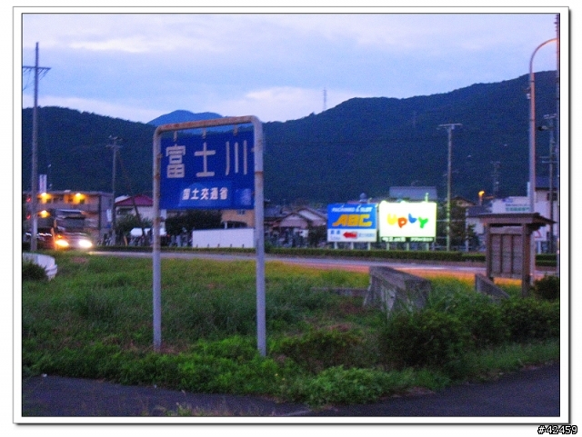 [SKYWAVE TYPE-S]富士山満喫