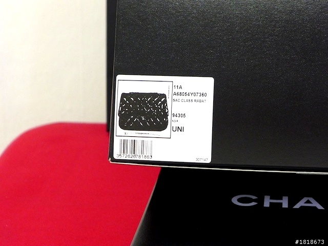 終於找到雙C CHANEL 格紋 大大的 相機包 了！！