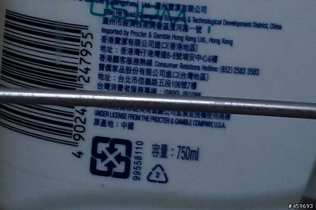 NEX-5N 白色 沒有箱子的開箱分享!