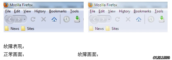 請使用Lenovo X220T的大大幫忙小弟（快要被客服欺負了）