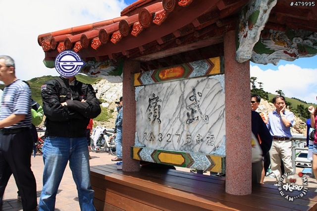 2011-09-11 踏上夢想中的台灣公路最高點~武嶺一日遊