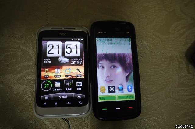 簡單開箱 HTC Wildfire S 白色(有新增!)