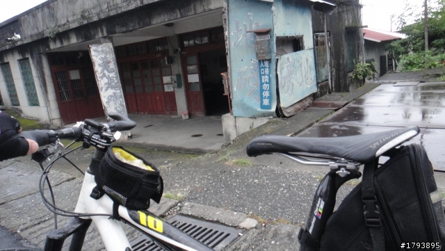 拼圖式環島  高雄~台東200k挑戰活動