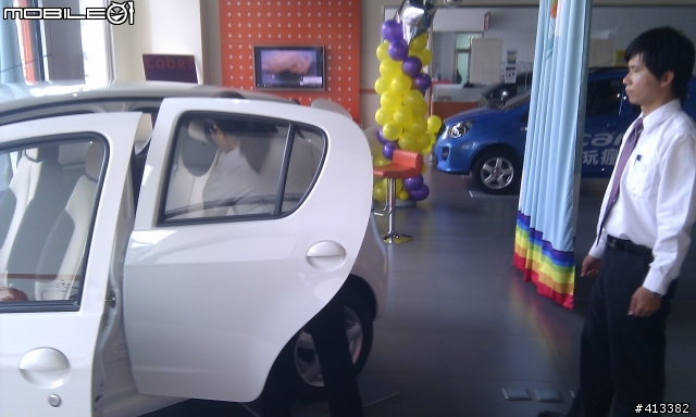 我很不孝，我帶媽媽去看tobe W'Car