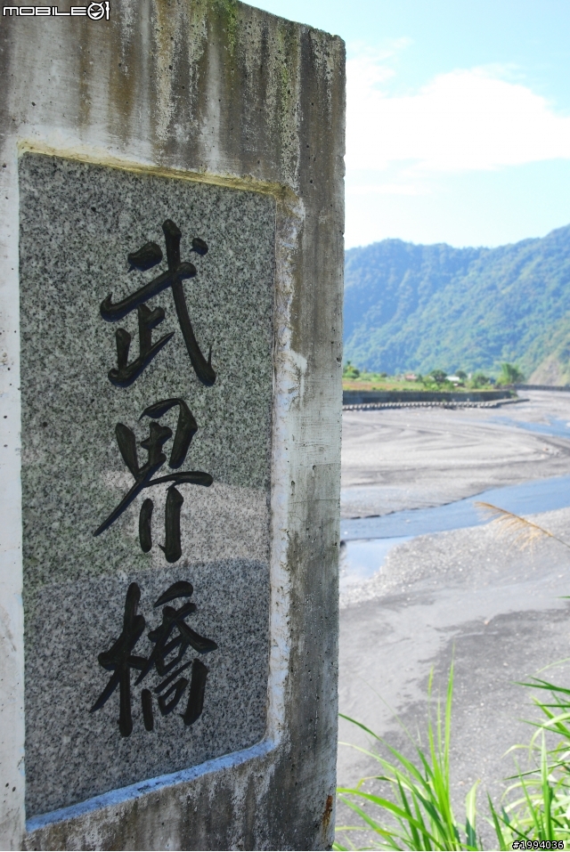 {小品雜記}說好的探勘團.怎麼變成外拍團呢?