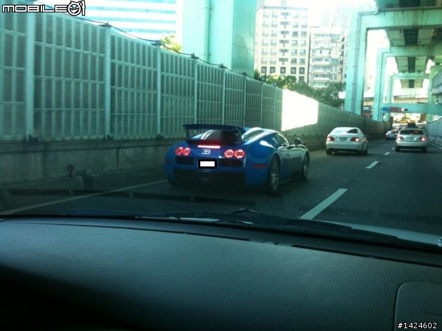 被我遇到了!!真幸運!