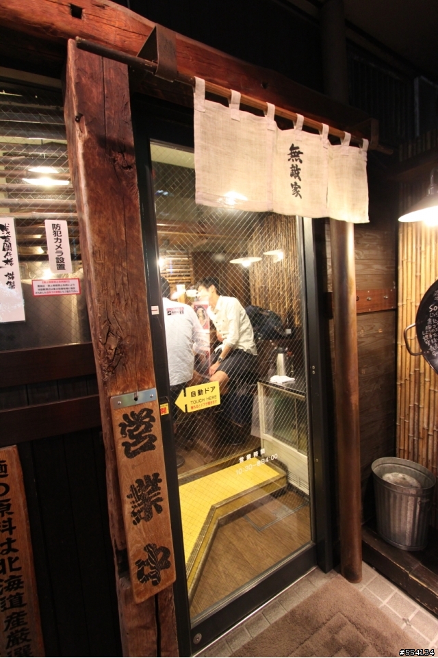 東京六天五夜日本職棒自由行~~~