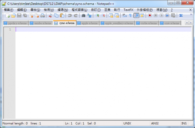 [分享] Synology 讓DSM 3.2和LDAP在一起了～[整合你的NAS和帳號]