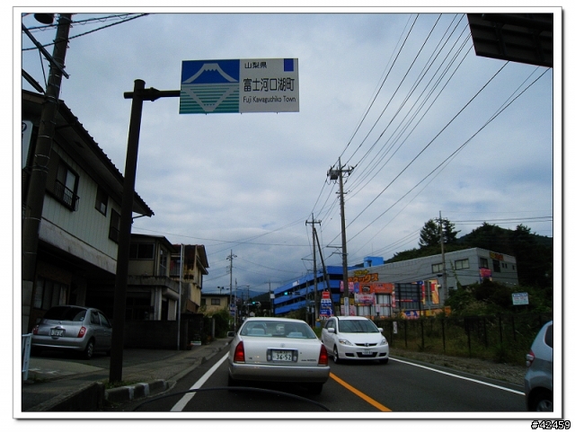 [SKYWAVE TYPE-S]富士山満喫