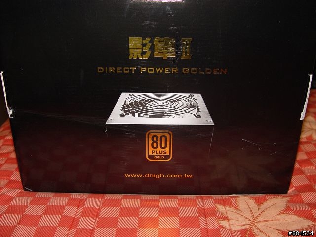 金牌帝海影準II 550W開箱文！