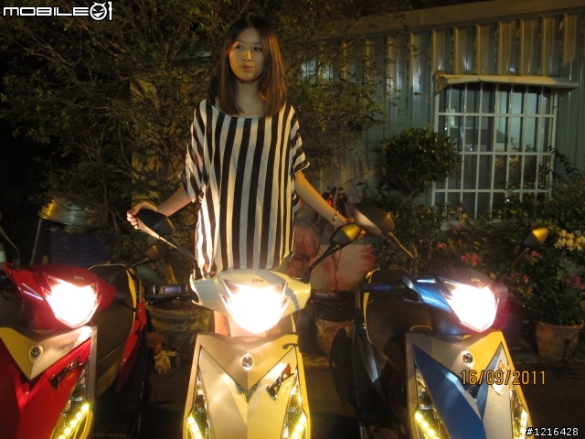 三陽之星 irx115第三篇 "咖稱必餅+愛睏"騎 （溪頭妖怪村）