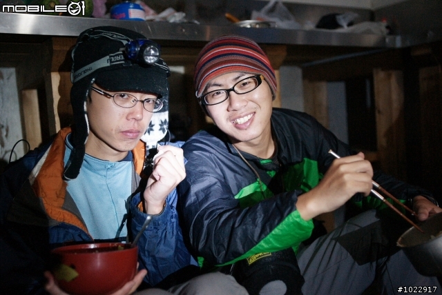 期待已久的高山攝影婚紗