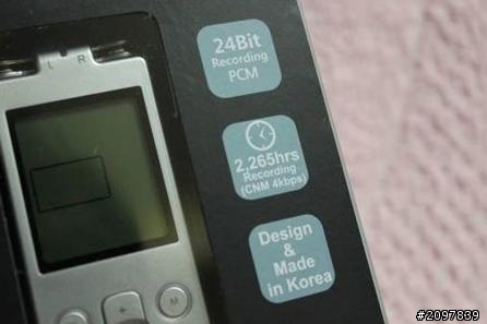 [開箱]iVR錄音筆L1