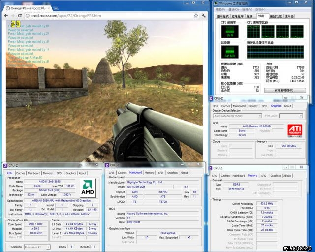 [分享] 專給麻瓜爸新組A75M-D2H的APU機