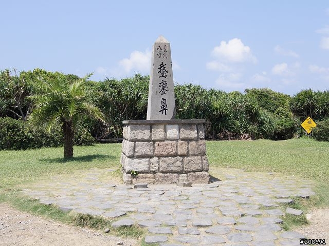 6天5夜尋找自我的單獨環島旅行 Day1