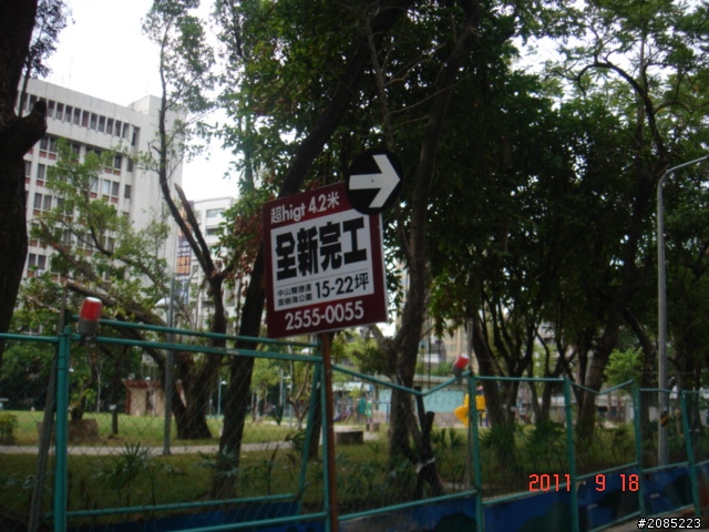赤峰街挑高新房