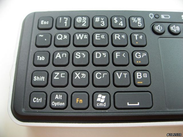 [開箱][設定][應用] SUNWAVE RKM-520 迷你智慧學習遙控鍵鼠組 (Wireless Mini Keyboard Mouse)