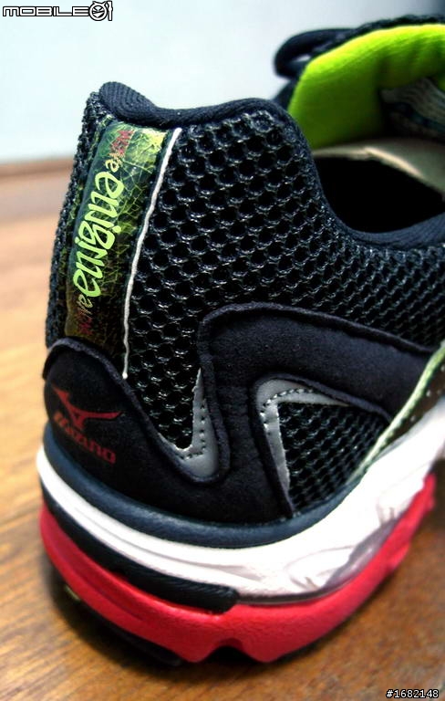 mizuno wave enigma 4 2013