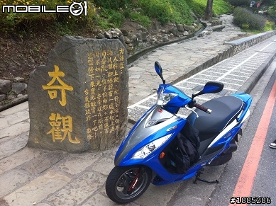 更新day5)20110910~17八天七夜單人與超五的RV機車環島全記錄...(圖文並茂...慎入)