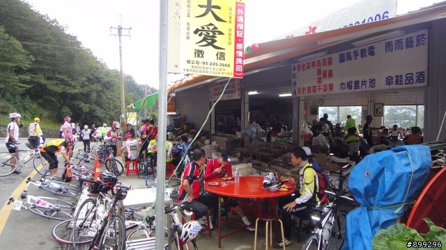 圖爆多之中央山脈極致挑戰第二天(3/9)點滴