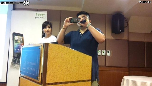 HTC EVO 3D 搶鮮體驗見面會 心得分享 圖多『高雄場』