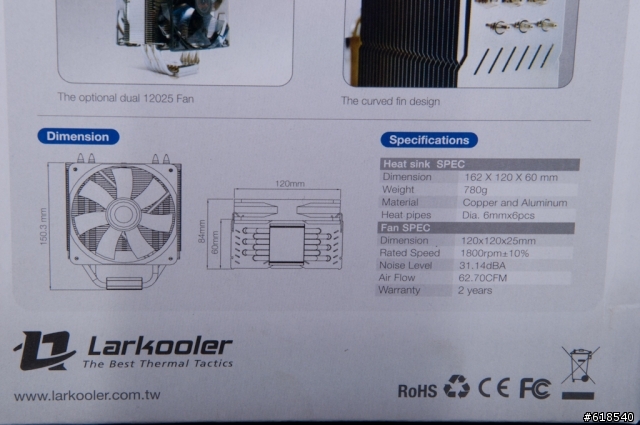 [543]極具時尚感的Larkooler iSky Tower 60SN